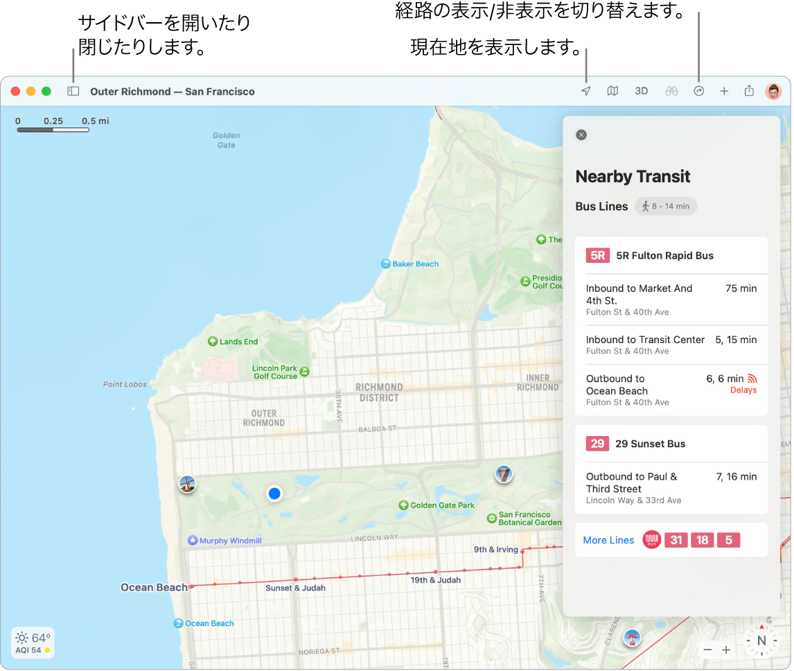 マップウインドウ。サイドバーで目的地をクリックして経路を検索する方法、サイドバーを開いたり閉じたりする方法、地図上で現在地を見つける方法が示されています。