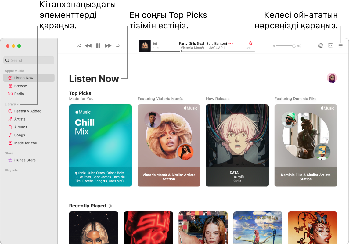 Кітапханаңызды қарау, Apple Music қызметін тыңдау және келесі ойнатылатын нәрсені көру жолын көрсетіп тұрған Music қолданбасының терезесі.