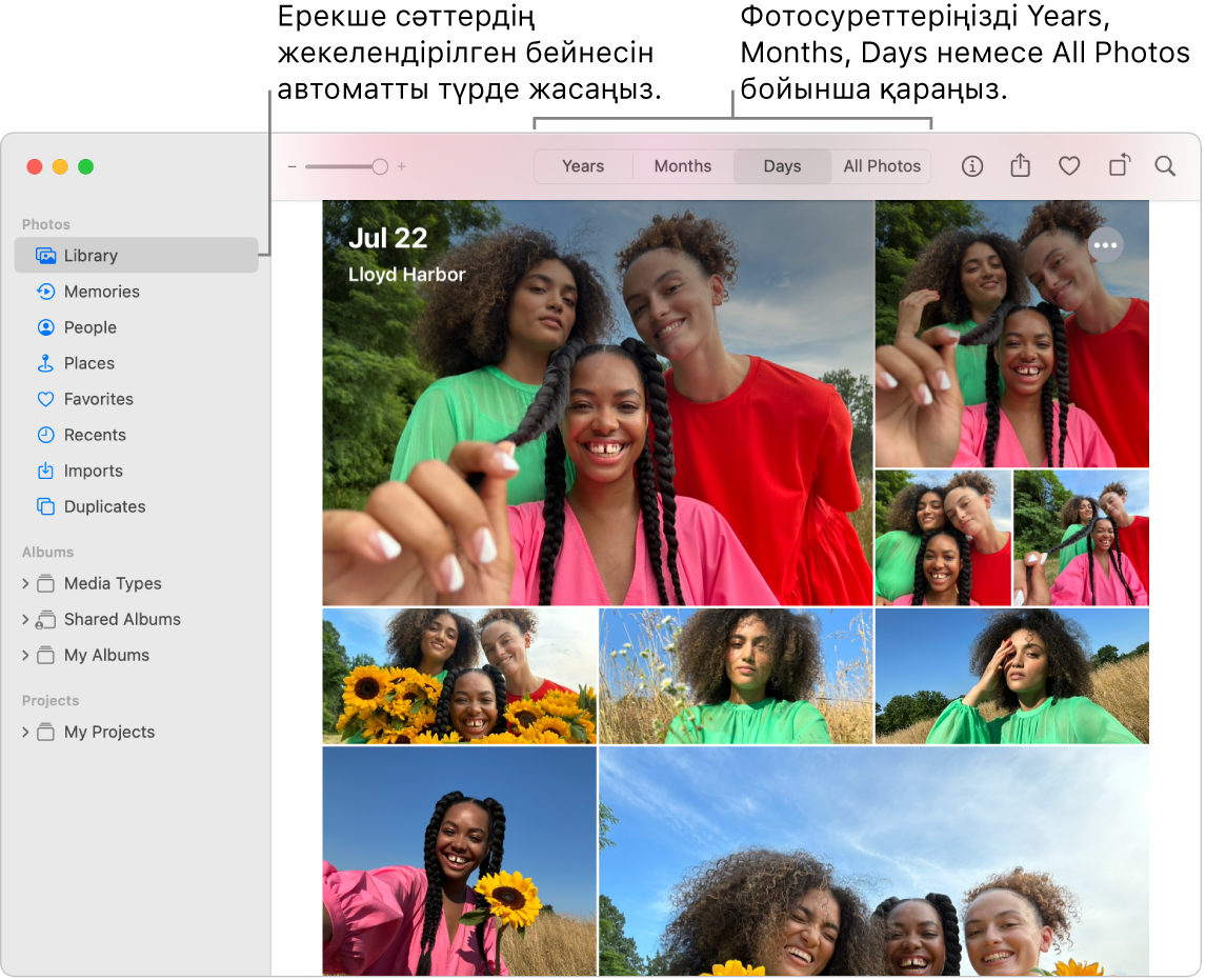 Сол жақ бүйірлік жолақта Memories мүмкіндікгін көрсетіп тұрған Photos терезесі және альбомыңыздағы фотосуреттерді күн, ай және жыл бойынша қарауыңызға болатын Photos терезесінің жоғарғы жағындағы ашылмалы мәзір.
