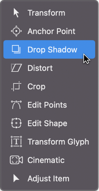 変形ツールのポップアップメニュー。「ドロップシャドウ」ツールを選択しています
