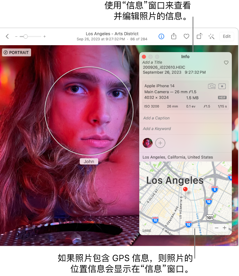 照片的“信息”窗口。