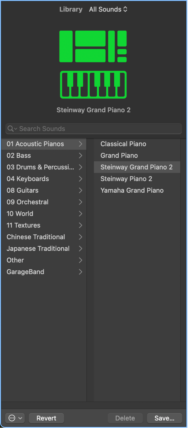 Figure. Library open, showing patch categories.