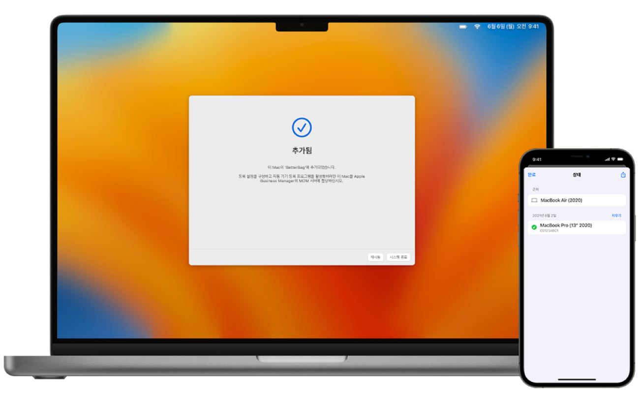 성공적으로 추가되었음을 나타내는 Mac 및 할당 내역이 표시된 Apple Configurator를 보여주는 iPhone.