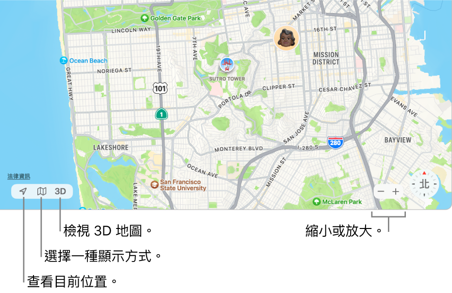 「尋找」視窗的顯示方式，在地圖上顯示使用者的位置。使用左下角的按鈕來查看你目前的位置，選擇顯示方式，並檢視 3D 地圖。使用右下角的縮放按鈕來放大或縮小地圖。