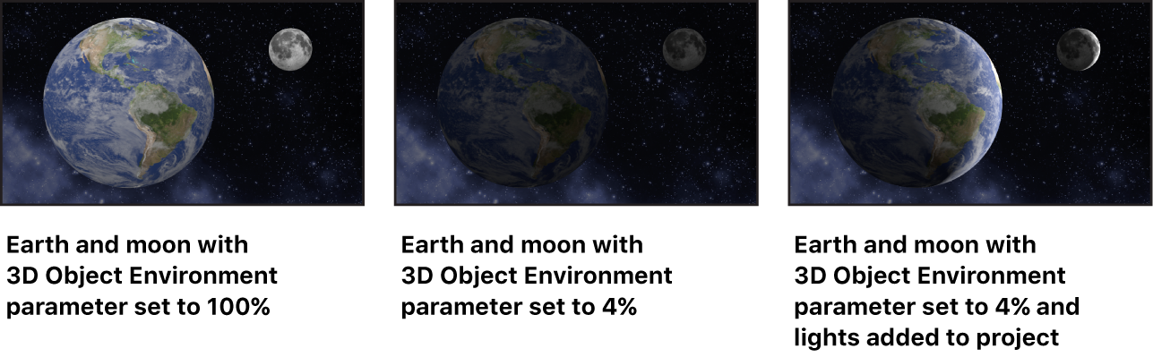 3D 대상체 환경 설정이 3D 대상체에 미치는 영향을 보여 주는 이미지