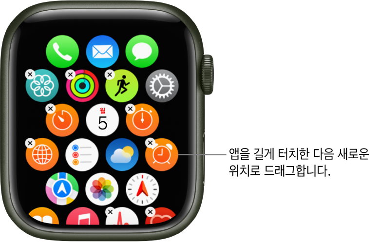 격자 보기로 표시된 Apple Watch 홈 화면.