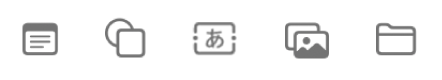 フリーボードのツールバー。「付せんを挿入」、「図形を挿入」、「テキストボックスを挿入」、「メディアを挿入」、「書類を挿入」の各ボタンが表示されています。