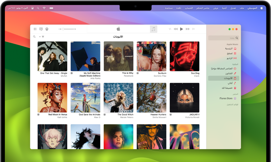 نافذة Apple Music بها مكتبة تضم عدة ألبومات.
