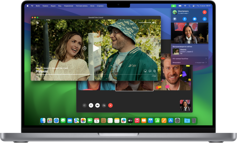 Сеанс SharePlay на Mac. Показаны приложение Apple TV и активный вызов FaceTime.