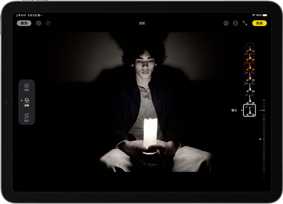 「照片」App 中的「編輯」畫面中央顯示一張照片。螢幕左側為「調整」、「濾鏡」和「裁切」按鈕；已選取「濾鏡」。螢幕右側為濾鏡選項和用來調整濾鏡效果程度的滑桿。