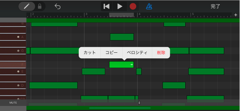 音が選択されたエディタ