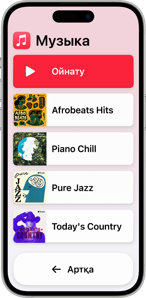 «Музыка» қолданбасы ашық тұрған Қарапайым режимдегі iPhone. «Ойнату» түймесі экранның жоғарғы жағында, ал «Артқа» түймесі төменде. Ойнату тізімдерінің тізімі экранның ортасын толтырады.