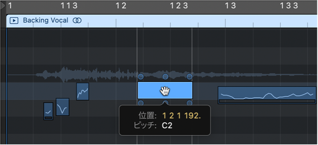 図。オーディオトラックエディタでノートを左右にドラッグしています。