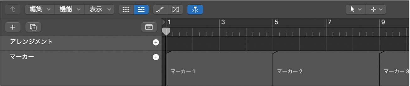 図。「マーカー」トラックのマーカー。