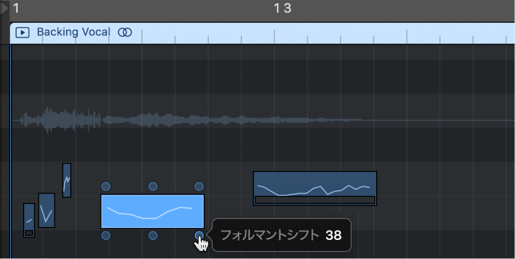 図。編集中のホットスポットが表示されているオーディオトラックエディタ。