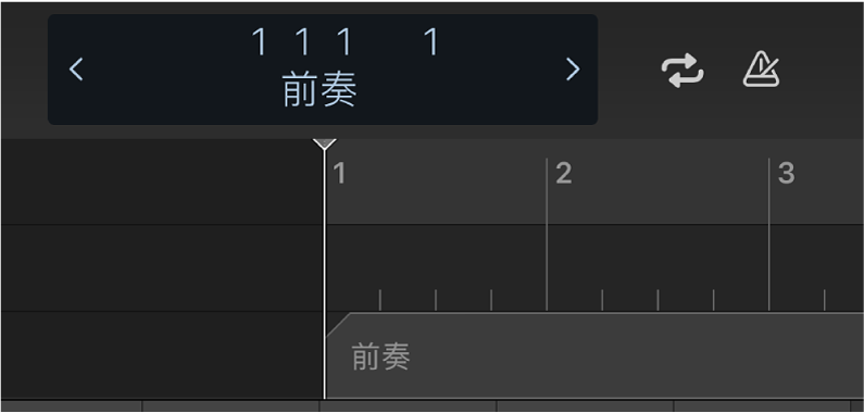 圖表。控制列顯示畫面下方的間尺、播放磁頭和標記。