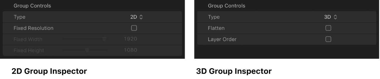 2D 그룹 인스펙터 및 3D 그룹 인스펙터 비교