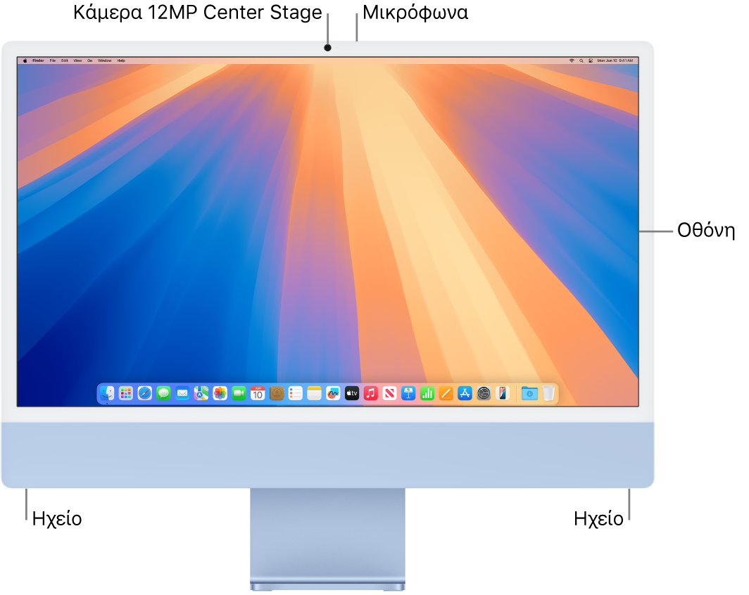 Μπροστινή όψη του iMac όπου φαίνονται η οθόνη, η κάμερα, τα μικρόφωνα και τα ηχεία.