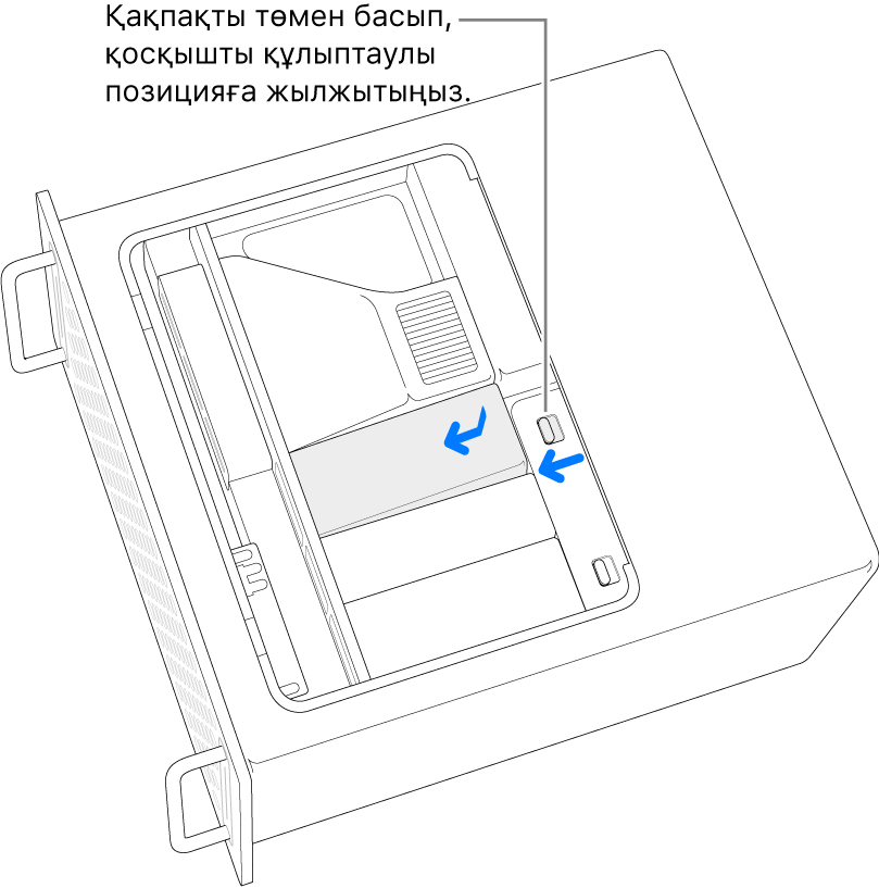 Құлып қосқышын солға жылжыту және SSD қақпағын басу арқылы SSD қақпақтарын қайта орнату.