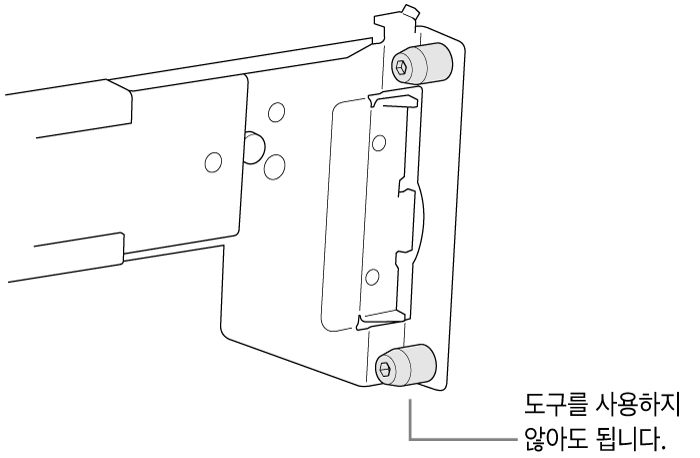 정사각형 구멍 랙에 맞는 레일 어셈블리.