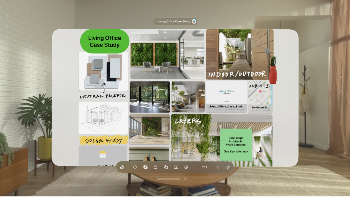 تطبيق المساحة الحرة على Apple Vision Pro، تظهر به لوحة مفتوحة مع شريط الأدوات في الأسفل.