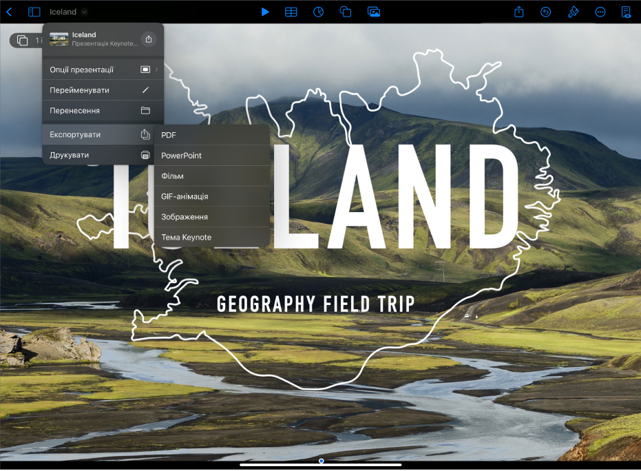 Програма Keynote з опціями експорту в меню дій на панелі інструментів.