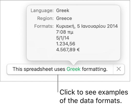 The notification of the different language and region setting, showing examples of the formatting in that language and region.