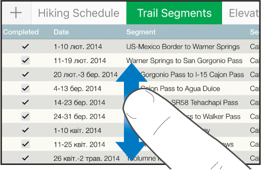 Переміщення пальця вгору й униз для прокручування вмісту таблиці.
