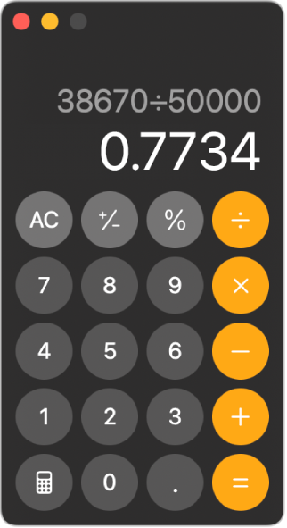 A calculator in basic mode showing an operation.