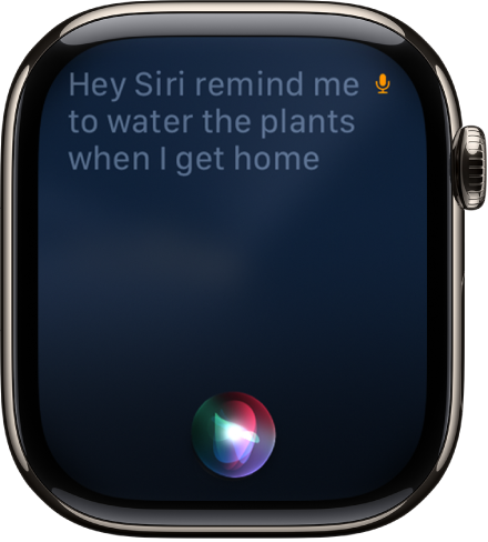 Екранът на Siri, показващ заявка за изпращане на напомняне.