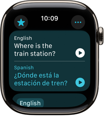 Una pantalla de l’app Traduir en què es veu una frase en anglès a la part superior traduïda al castellà a la part inferior.