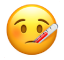 L’emoji de malalt.