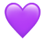 Emoji inimă violet.