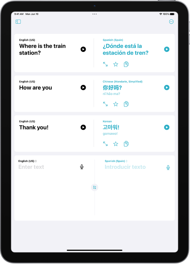 На вкладке «Перевод» показан перевод фраз с английского на испанский язык, с английского на китайский и с английского на корейский.
