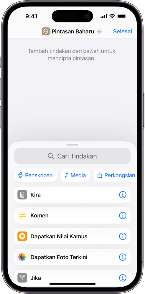 Editor pintasan kosong pada iPhone.