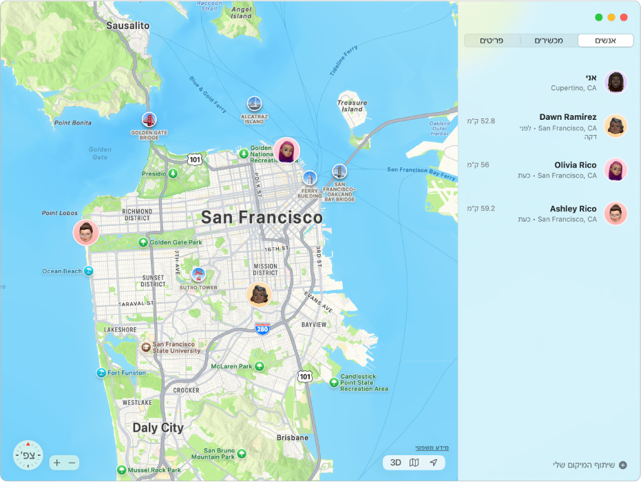 היישום ״איתור״ מציג רשימת חברים בסרגל הצד; המיקומים שלהם מוצגים על מפה.