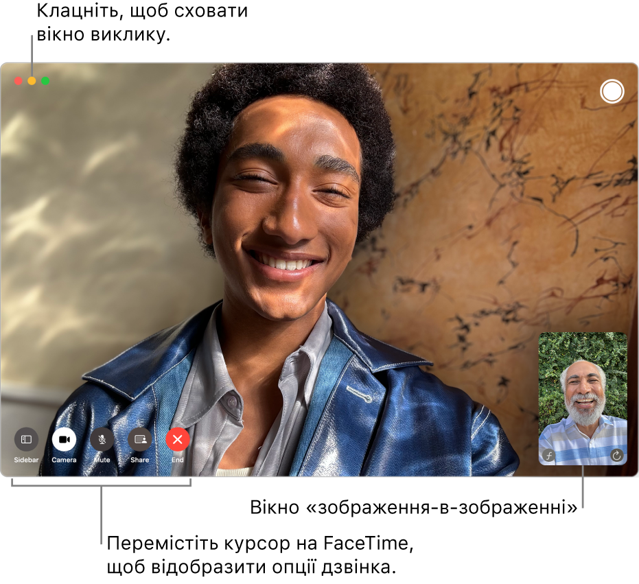 Вікно FaceTime під час відеовиклику. Вікно «кадр у кадрі» відображається у верхньому правому кутку, а опції виклику FaceTime — у нижньому лівому.