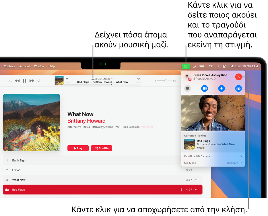 Το παράθυρο Apple Music με ένα τραγούδι να αναπαράγεται κατά τη χρήση του SharePlay. Το παράθυρο αναπαραγωγής δείχνει πόσα άτομα ακούνε μουσική ταυτόχρονα. Στα δεξιά, γίνεται κλικ στο εικονίδιο του SharePlay και μπορείτε να δείτε ποιος ακούει καθώς και το τραγούδι που αναπαράγεται επί του παρόντος. Στα δεξιά, μπορείτε να κάνετε κλικ στο κουμπί «Κλείσιμο».