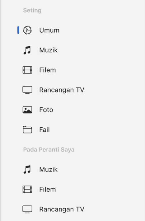 Bar sisi menunjukkan butang Umum dan butang untuk kandungan seperti muzik, filem, rancangan TV dan banyak lagi.