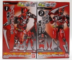 バンダイ 装動 AI 08＆装動 ジオウ 仮面ライダーゼロワン 仮面ライダー雷 1+2セット