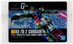 バンダイ ガンプラパッケージアートコレクションウエハース 7弾/2565913 RX-78-2 ガンダム 194