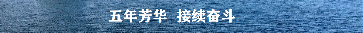 淮河.png