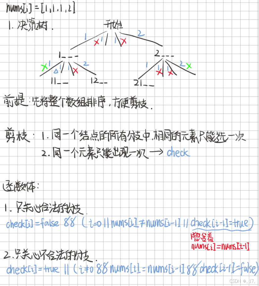 外链图片转存失败,源站可能有防盗链机制,建议将图片保存下来直接上传