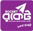 ROCKET mobile wallet