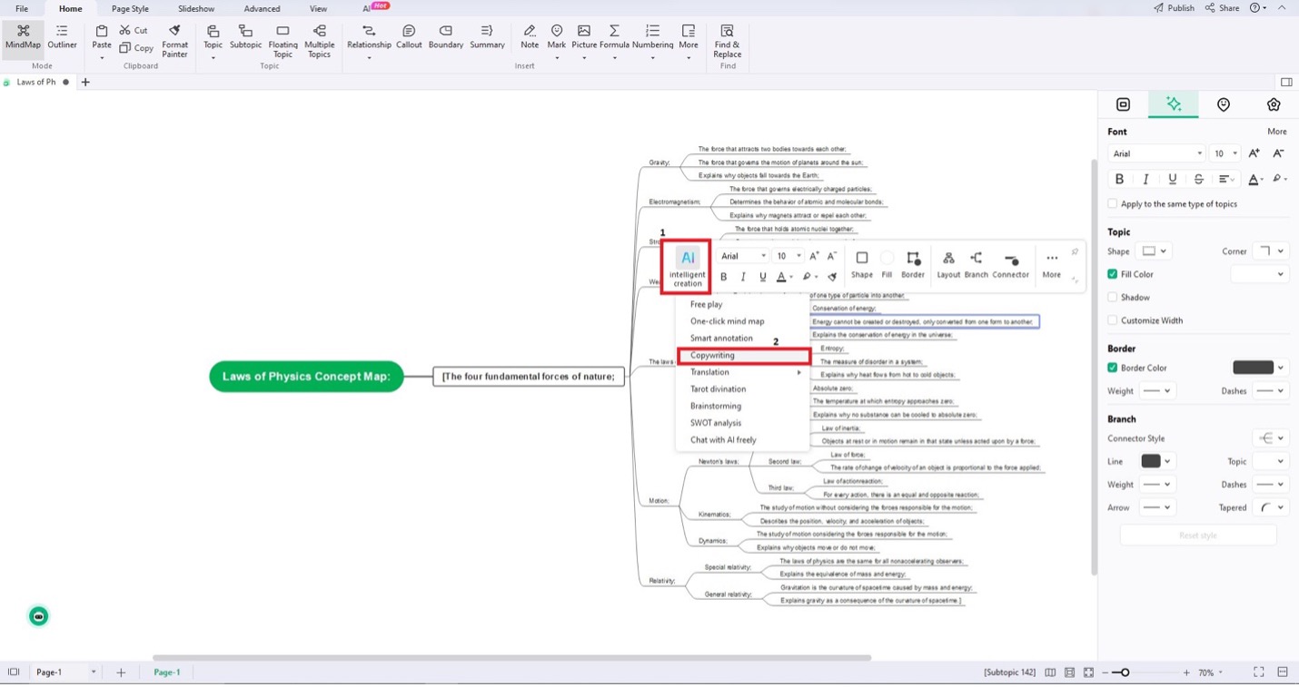 edrawmind copywriting ai feature