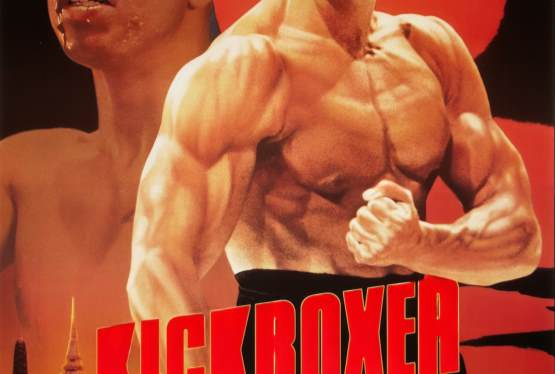 Kickboxer