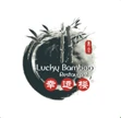 Lucky Bamboo