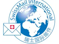 Swissmail International AG - cliccare per ingrandire l’immagine 1 in una lightbox