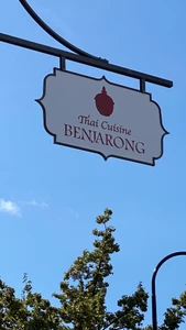 Thai Cuisine Benjarong