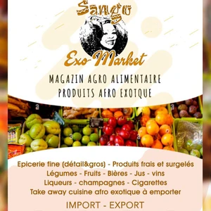 SANGO EXO MARKET